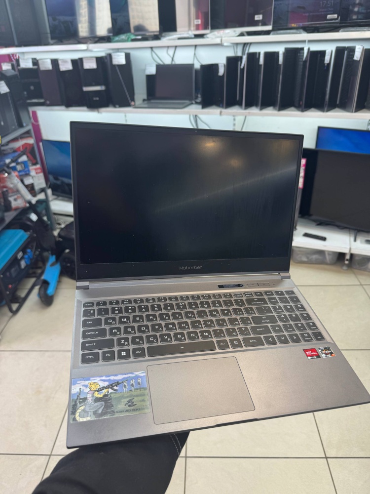 maibenben x558