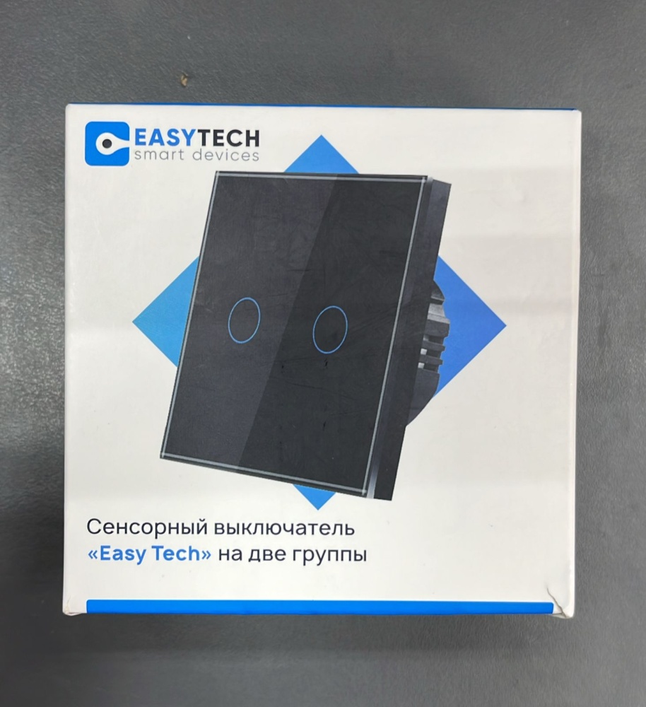 Сенсорный Выкл 2гр чр б/а