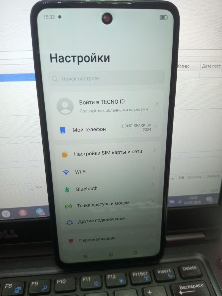 Смартфон iPhone 11 128 Gb