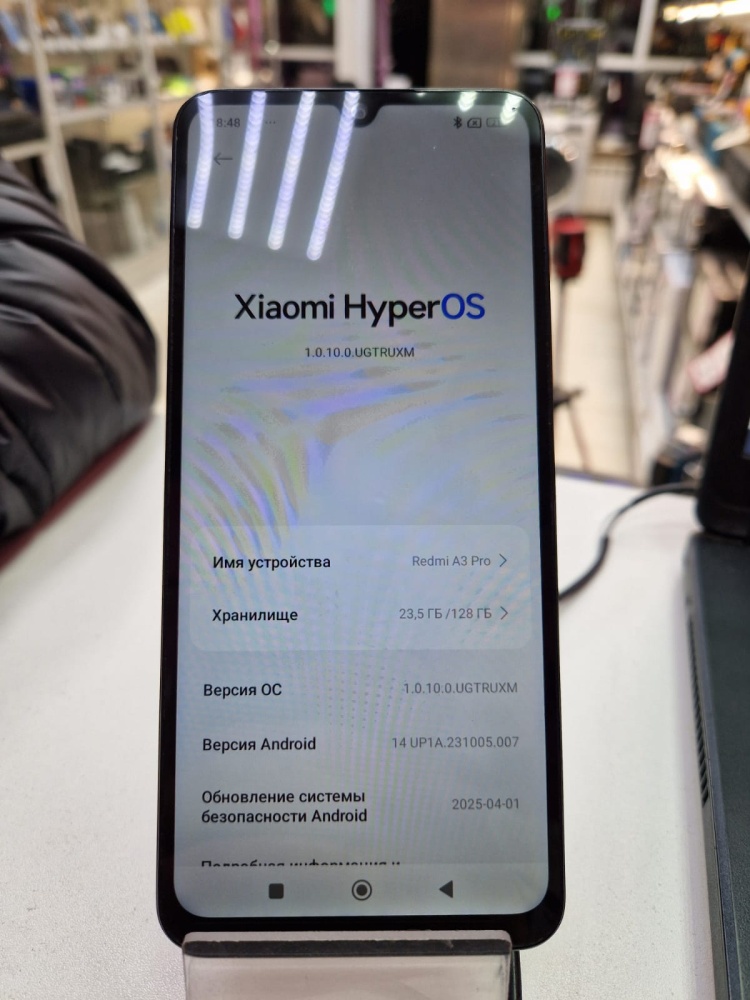 Смартфон Xiaomi Redmi A3 Pro