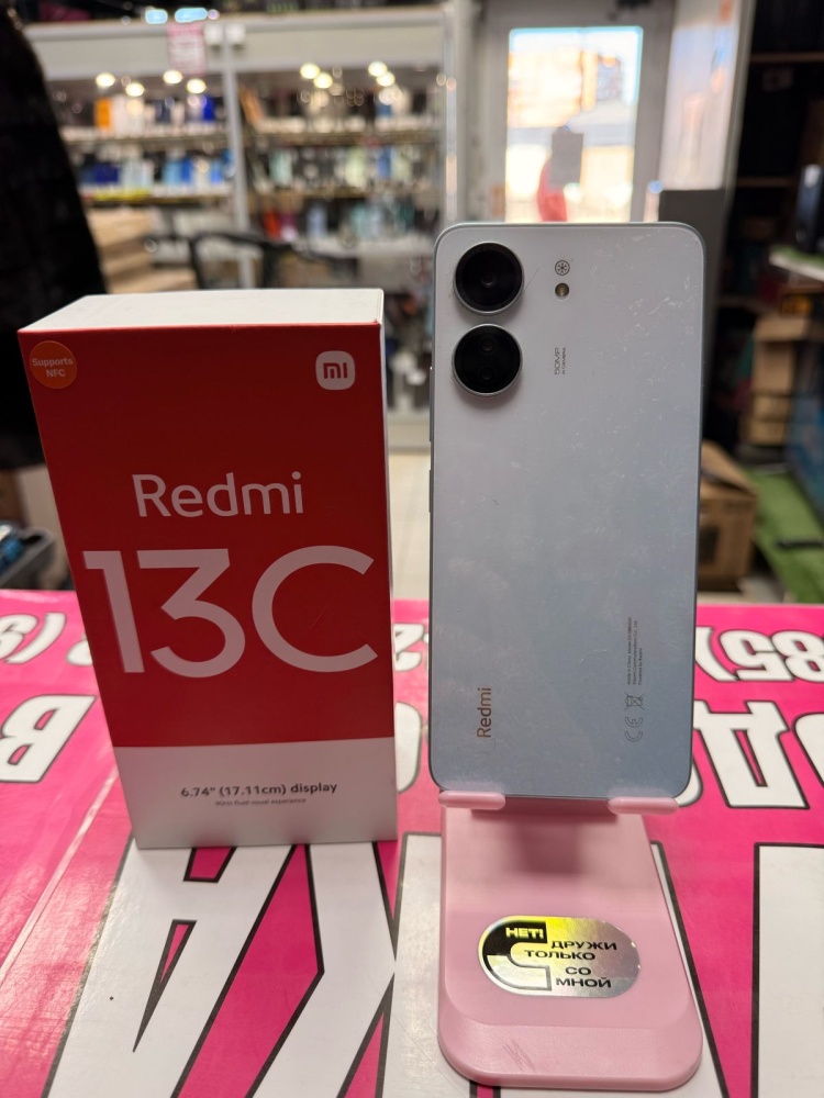 Смартфон Xiaomi Redmi 13C (8\256)