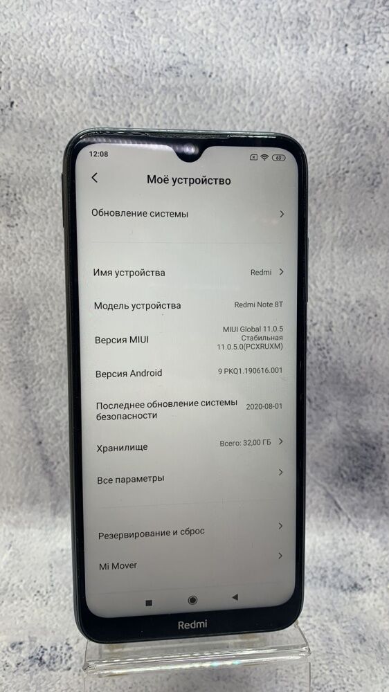 Смартфон Xiaomi Redmi Note 8T 3/32