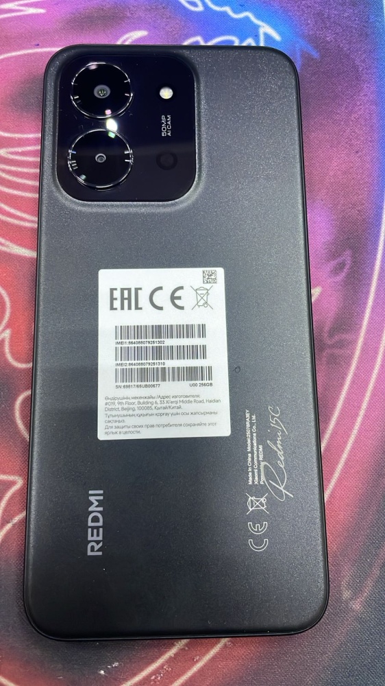 Смартфон Xiaomi Redmi 15C 4/256