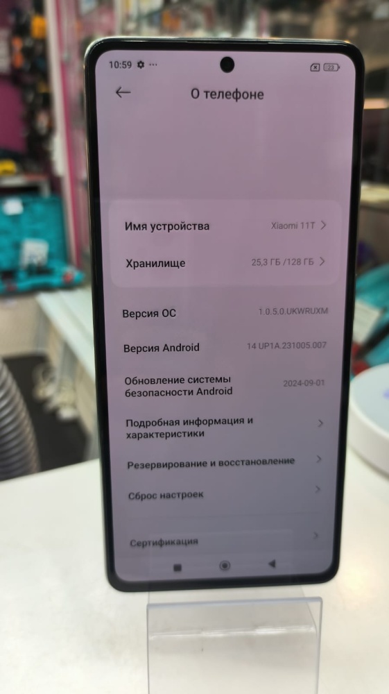 Смартфон Xiaomi 11T 8/128