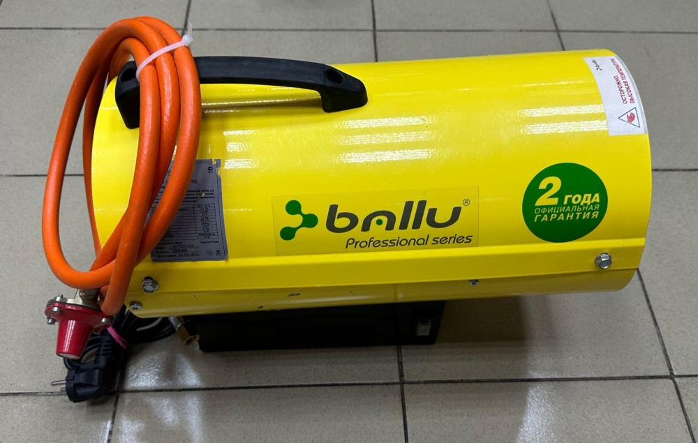 Обогреватель газовый Ballu BHG 20S