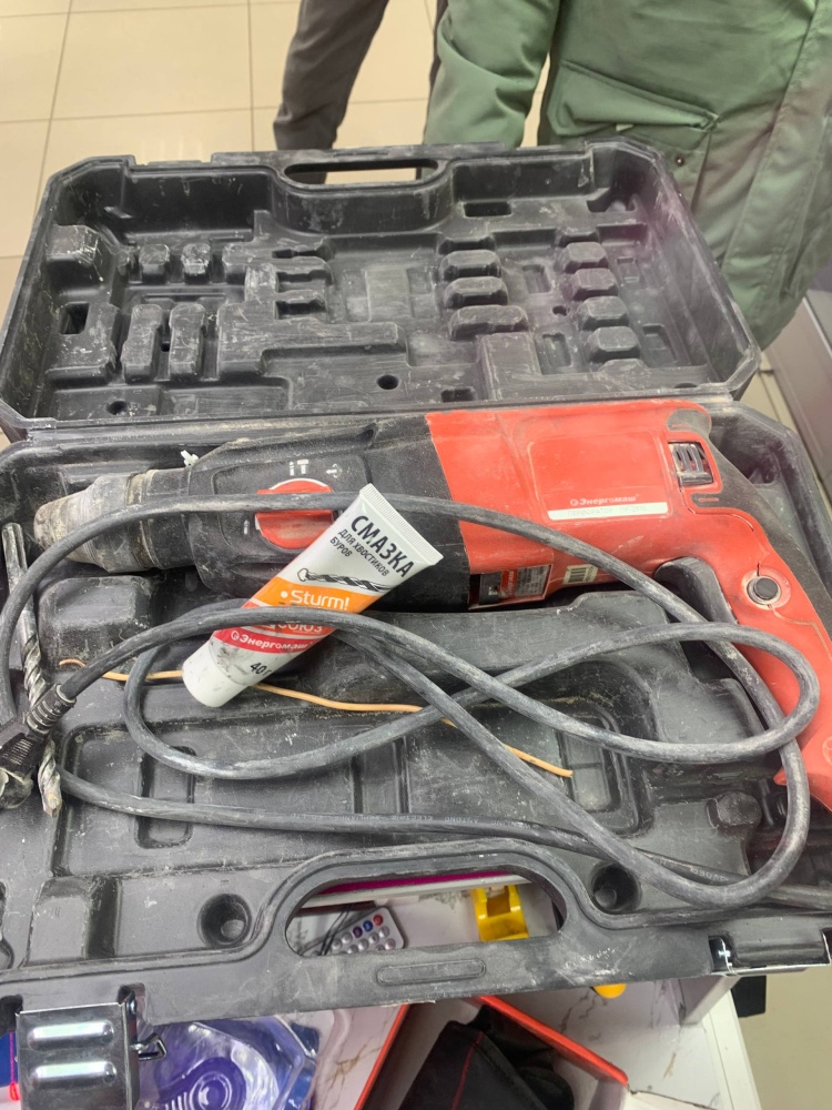 Перфоратор Энергомаш