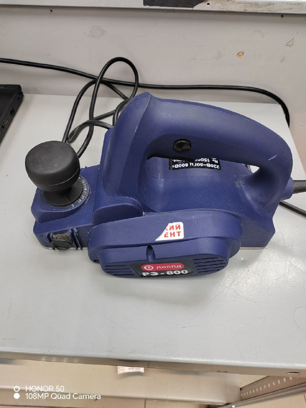 Рубанок ДИОЛД РЕ - 800