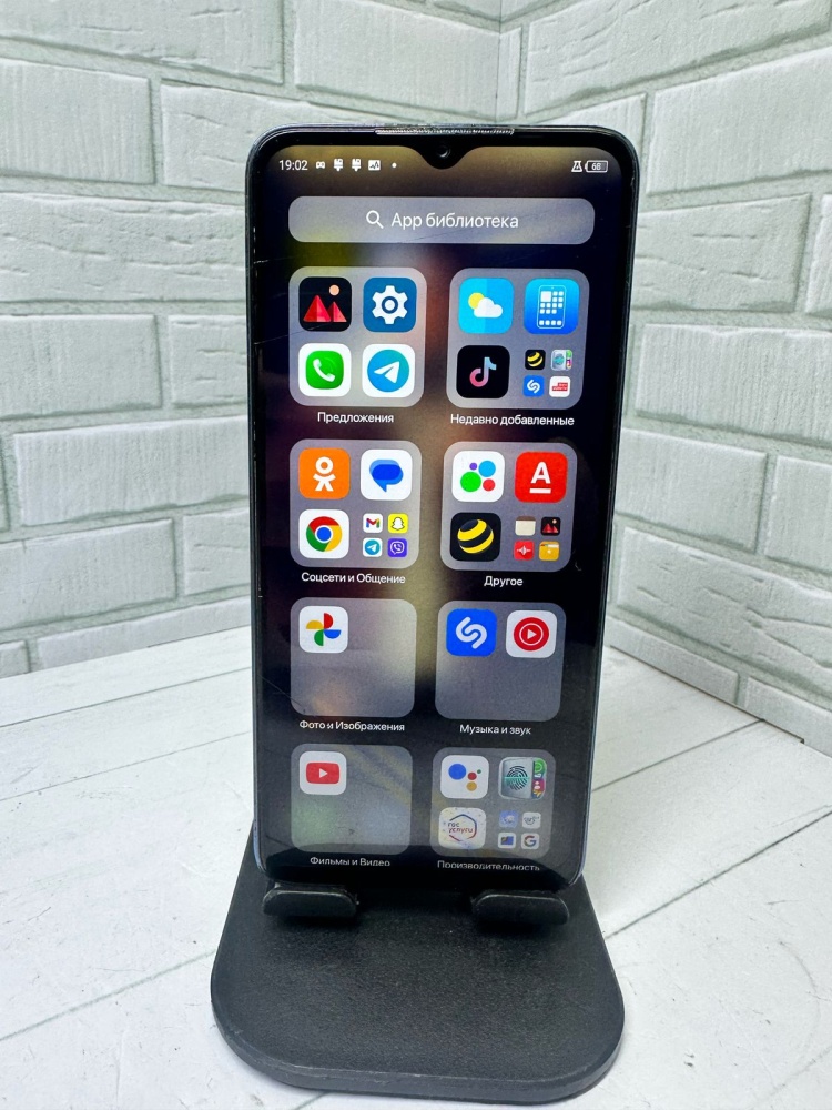 Мобильный телефон Tecno SPARK 10c 4-64