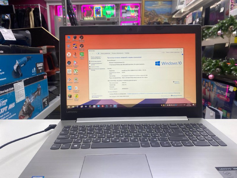 Ноутбук Lenovo Ideapad 330