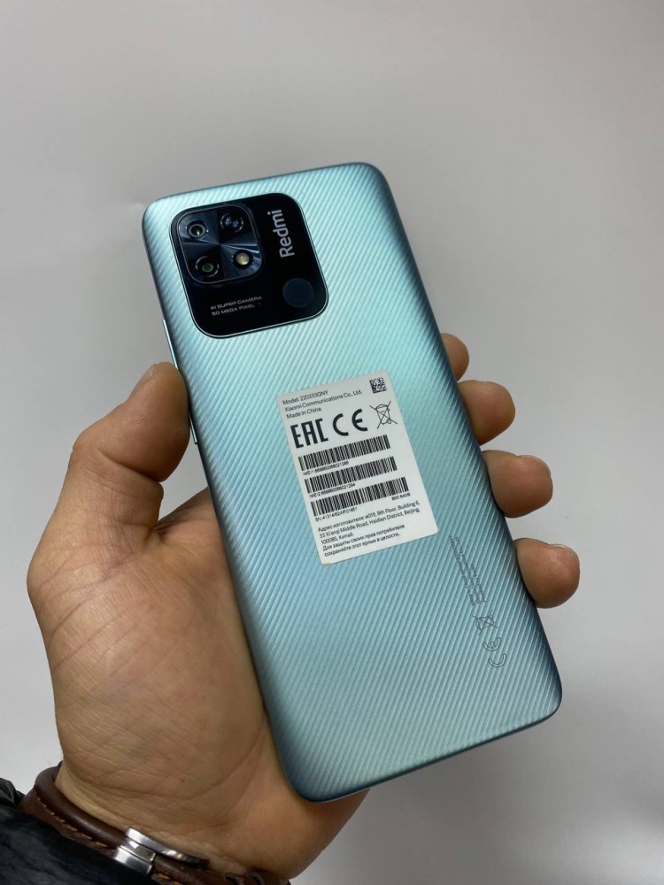 Смартфон Xiaomi Redmi 10C 64Gb