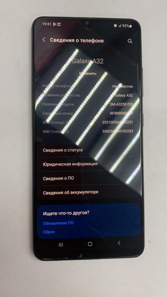 Смартфон Samsung A32 4/128GB
