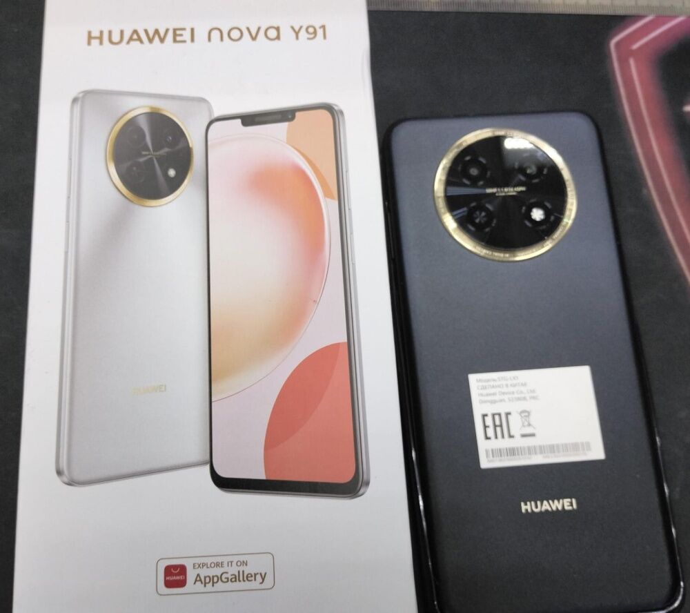 Смартфон Huawei Nova Y91 8/128