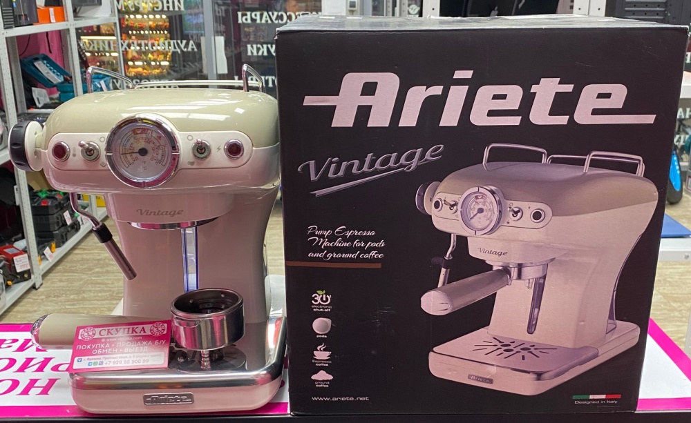 Кофемашина ariete vintage 1389a