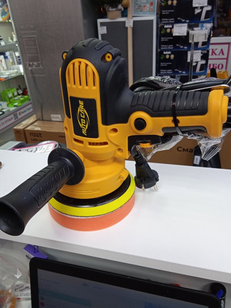 Полировочная машинка 700 Вт, 125мм