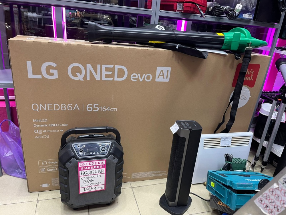 Телевизор LG QNED evo Al