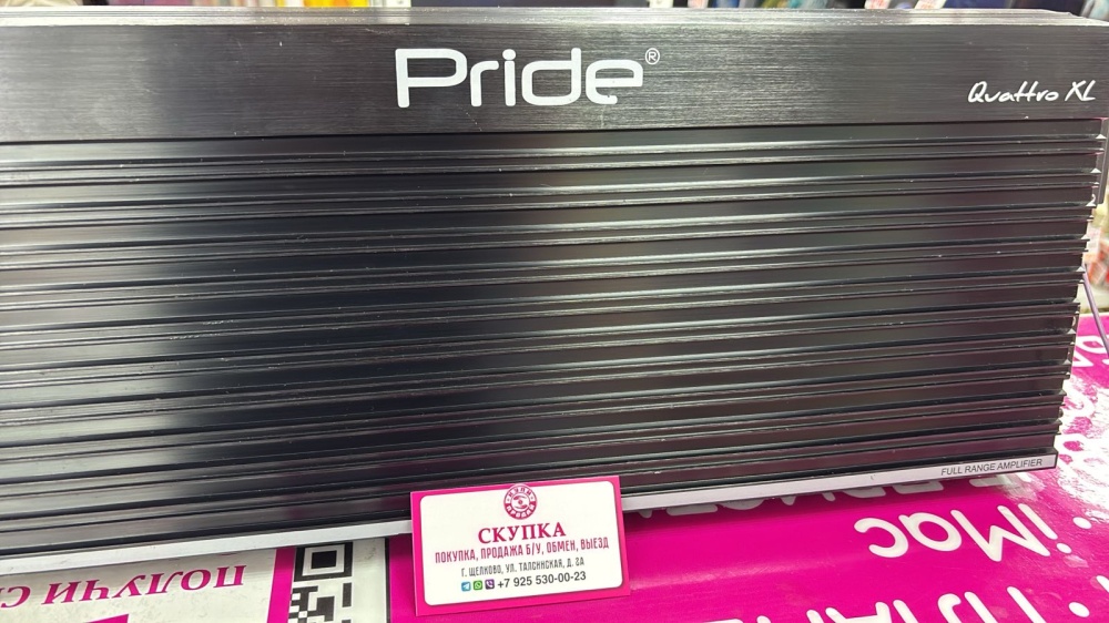 Автоусилитель pride quartto  XL