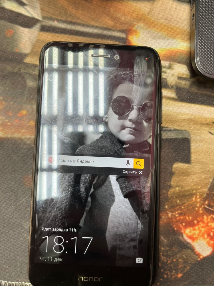 Смартфон Honor 8 Lite 32гб