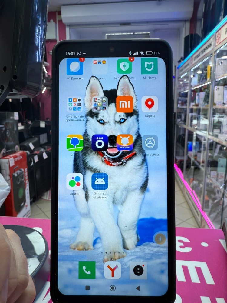 Смартфон Xiaomi Redmi 14C 8/256