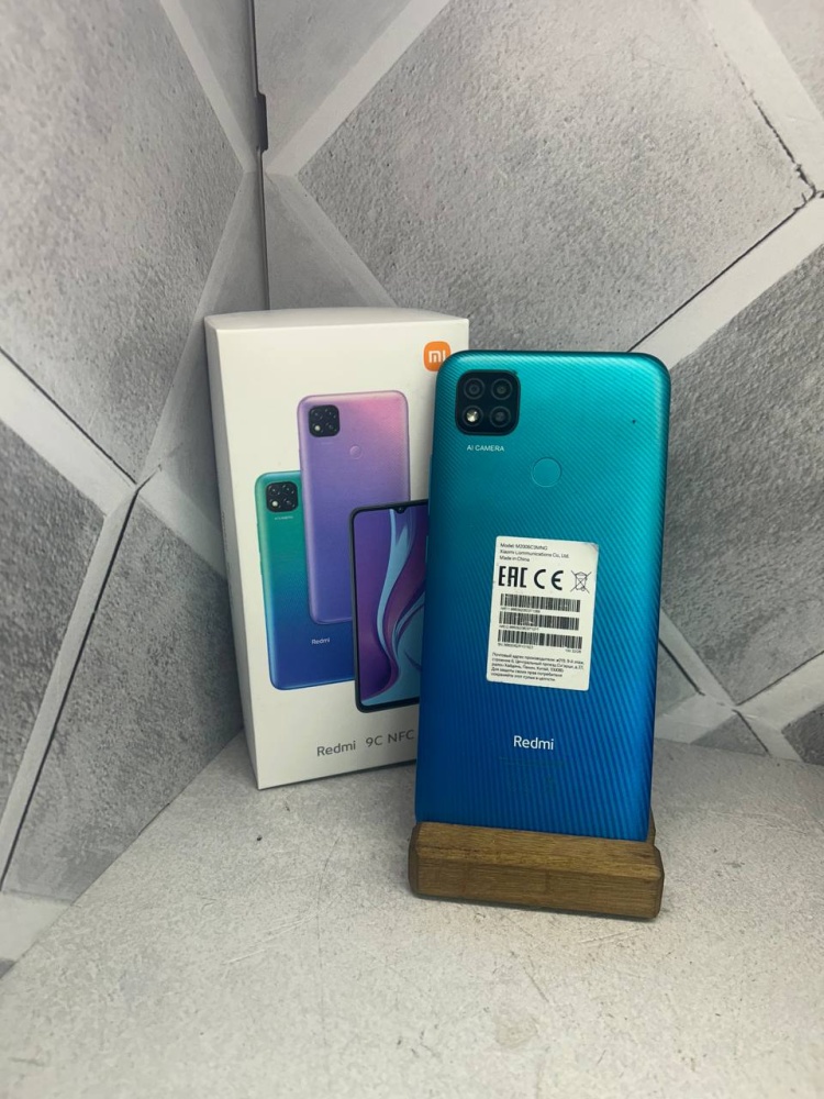 Смартфон Xiaomi Redmi 9C 2/32