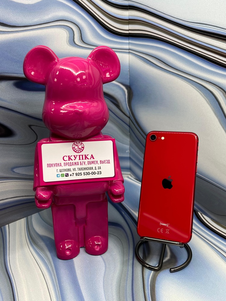Смартфон iPhone SE 2020 64 Gb 77%