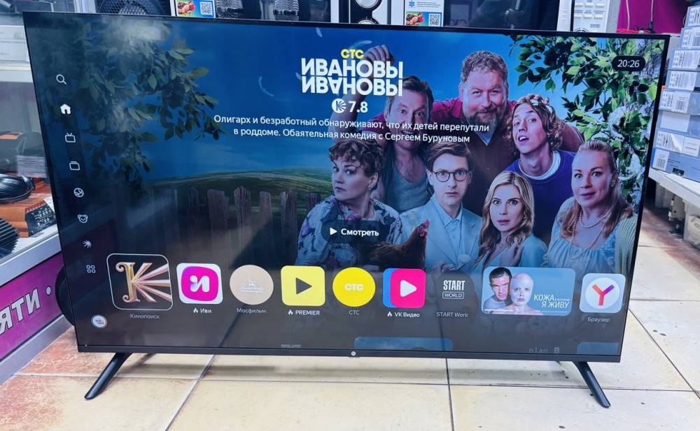 Телевизор Hi 43 смарт яндекс