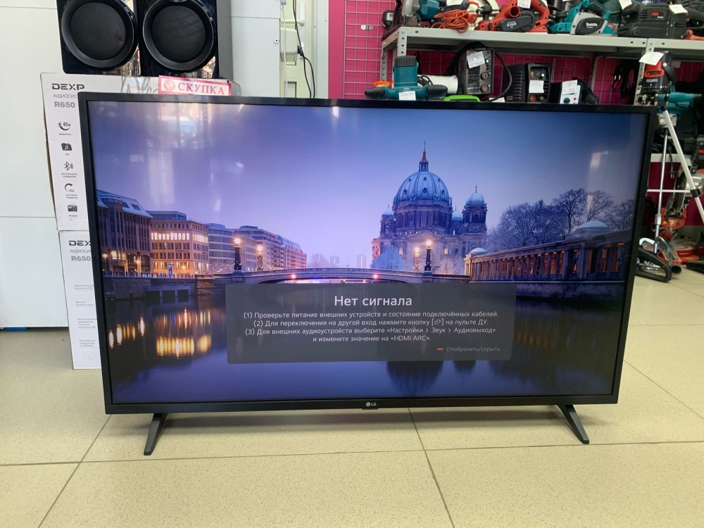 Телевизор LG 43" UQ75006LF