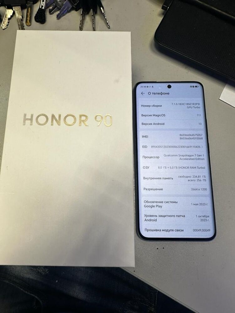 Смартфон Honor 90 256Gb