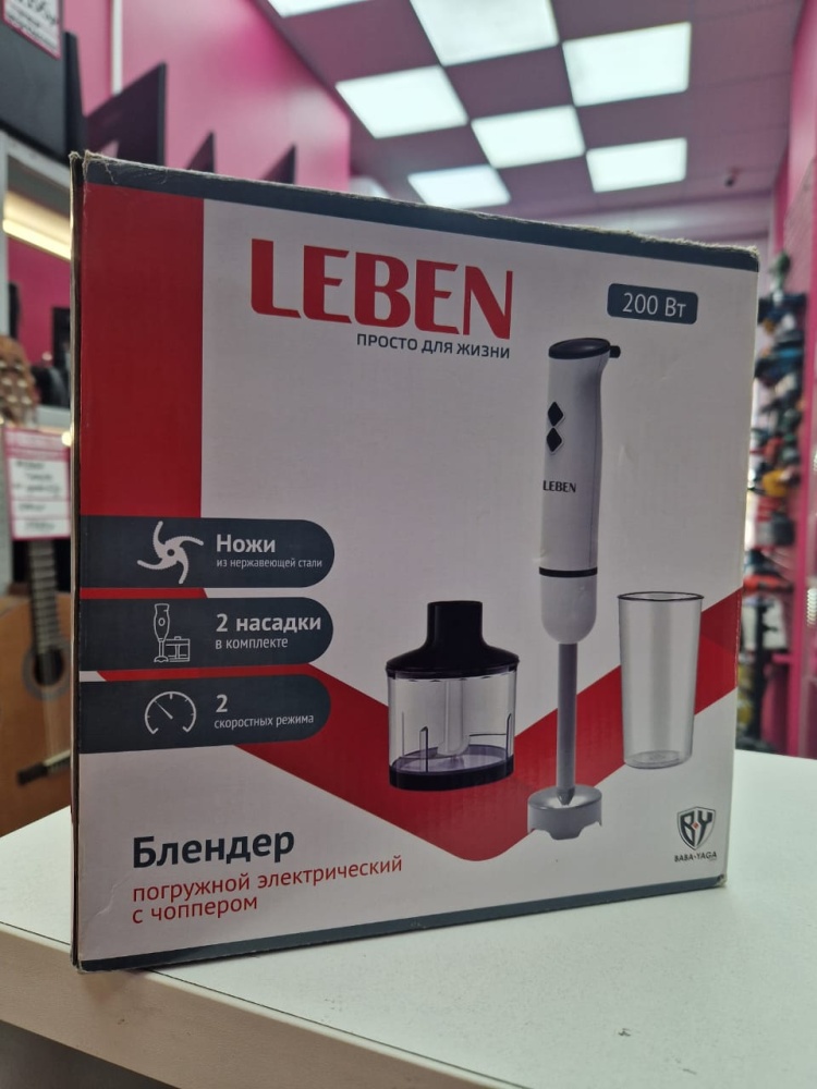 Блендер Leben