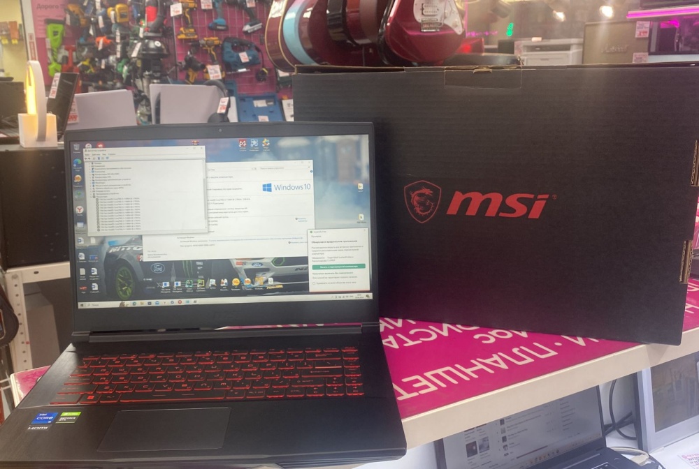 Ноутбук MSI i5-11400H/8/256GB/GTX 1650 4GB