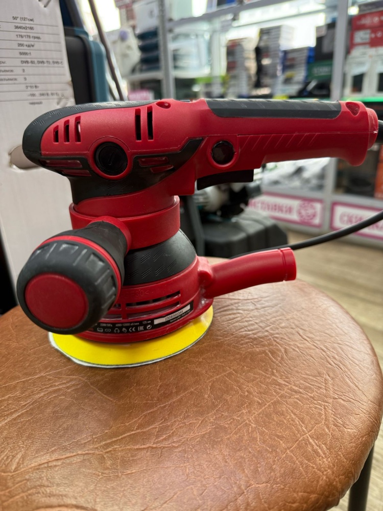 Шлифмашина Эксцентриковая None ES550-PRo