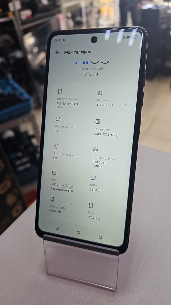 Мобильный телефон Tecno Spark go 2024 4\64