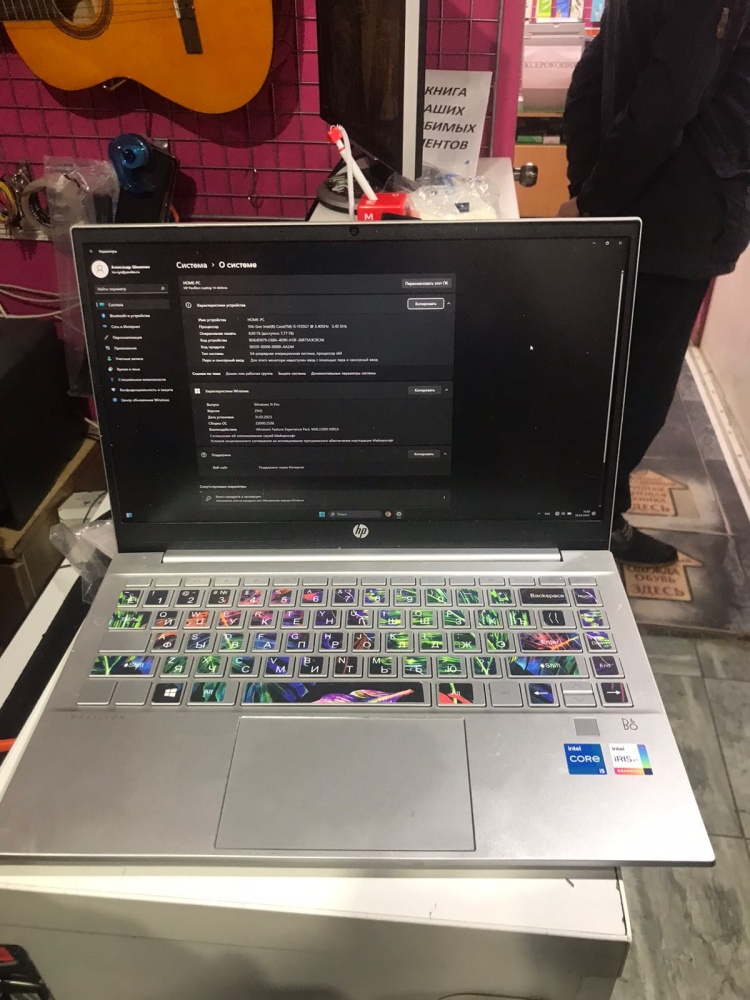 Ноутбук HP 14-dv0066tu