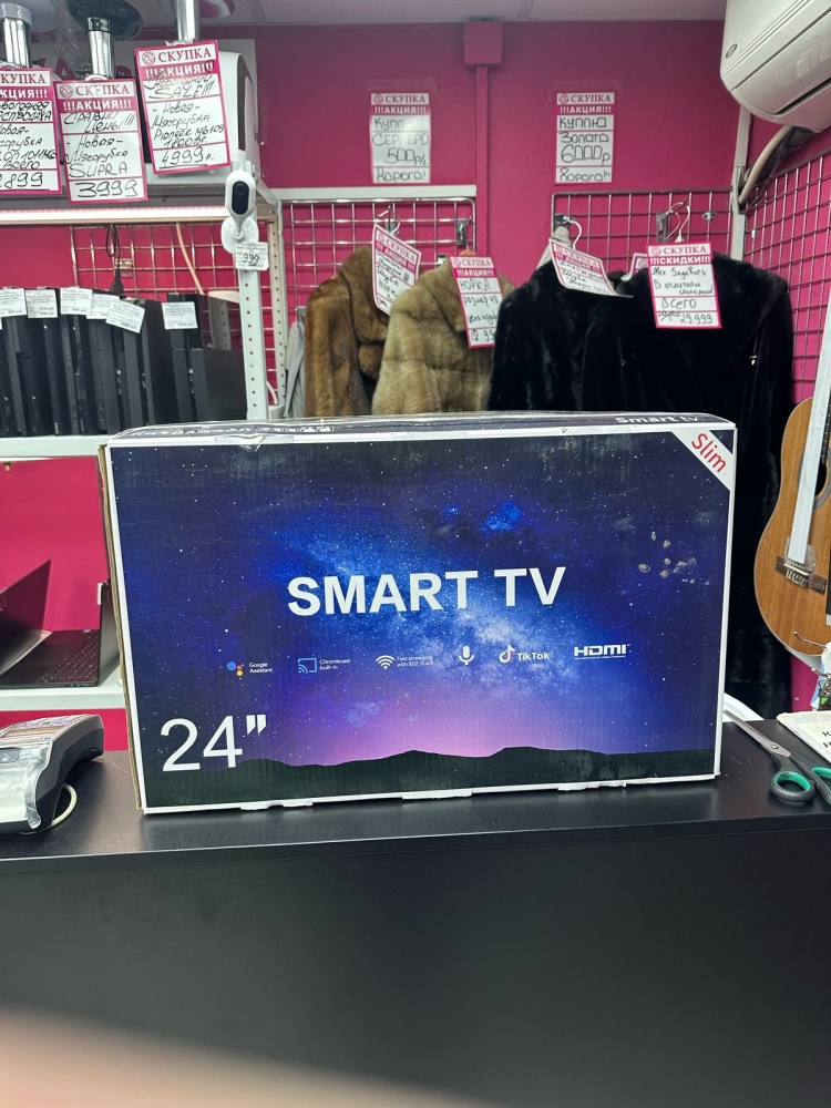 /Телевизор Smart 24*
