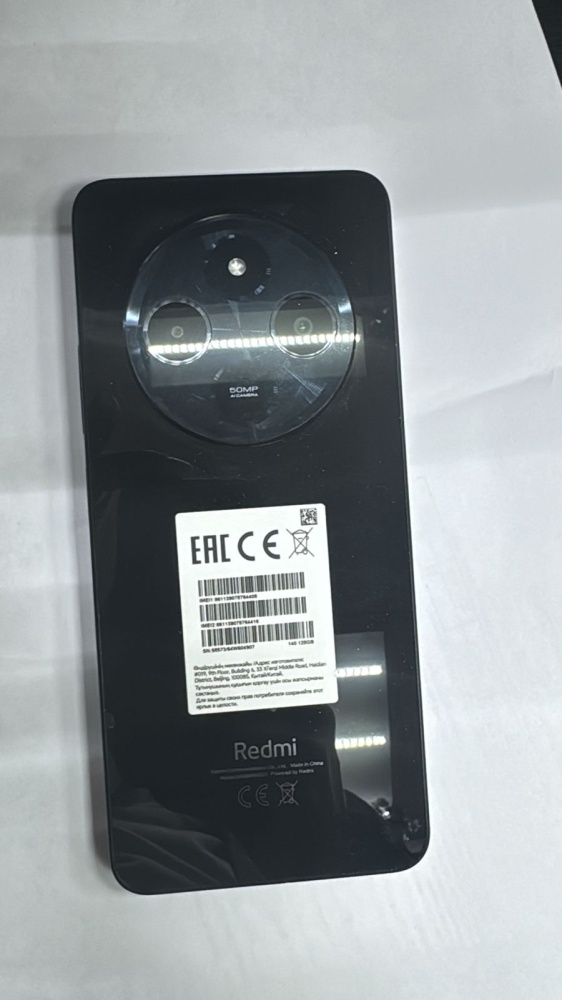 Смартфон Xiaomi Redmi 14C -128