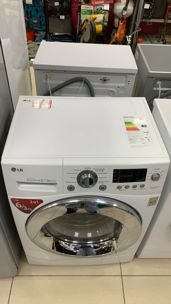 Стиральная машина LG 6KG/3KG f1203CDP