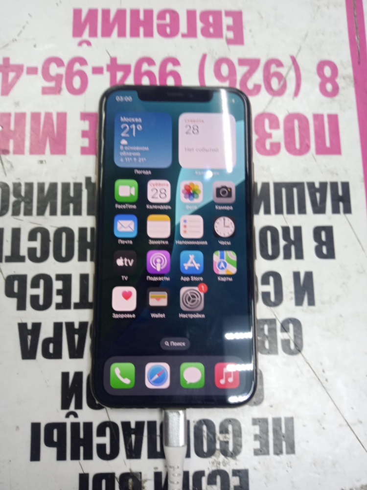 Смартфон iPhone 11 PRO 64 Gb
