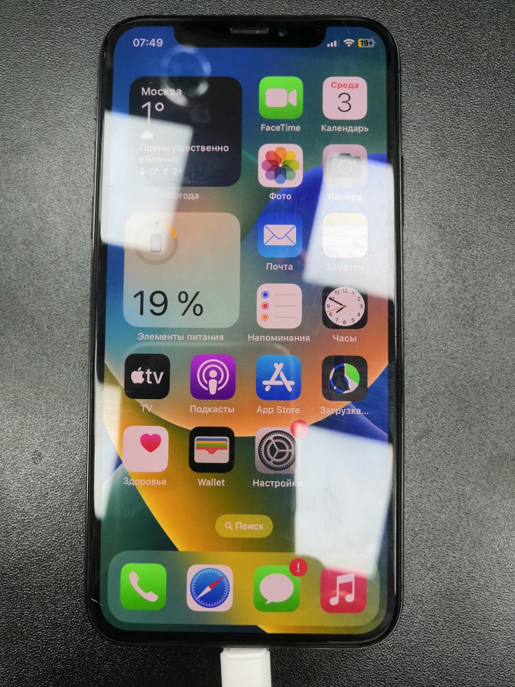 Смартфон iPhone XS 256Gb