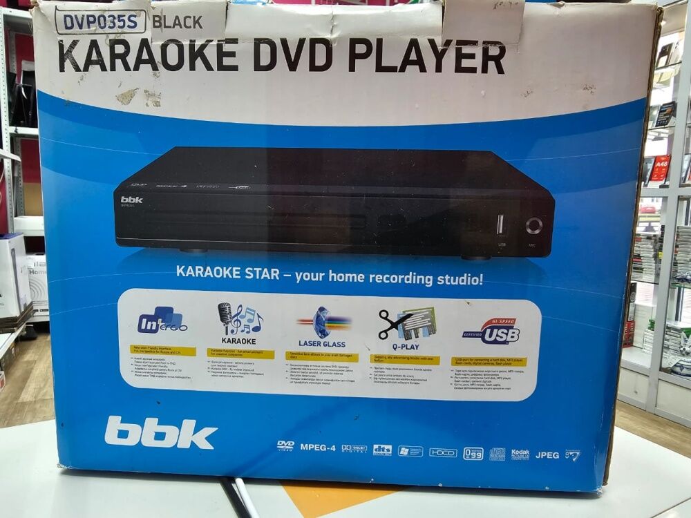 DVD-плеер BBK035S