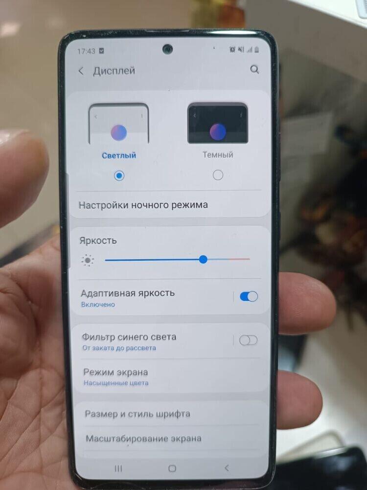 Смартфон Samsung A51 4/64