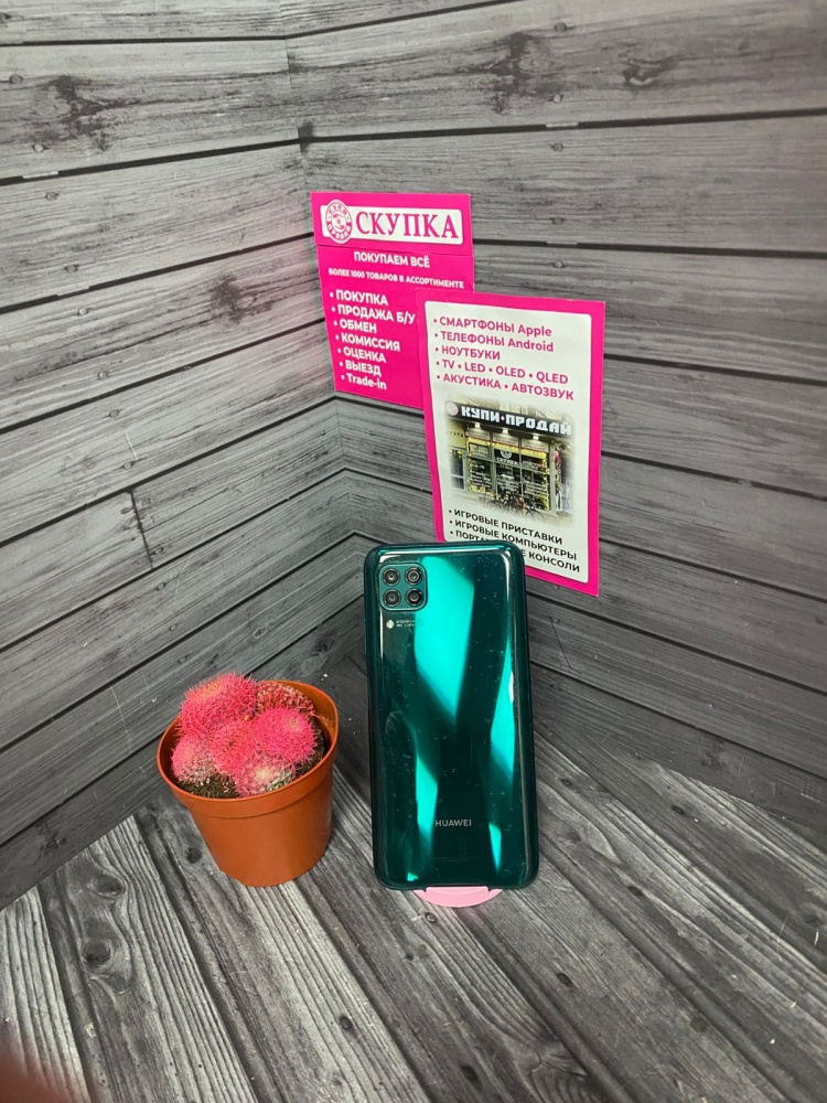 Смартфон Huawei P40 Lite 6/128gb
