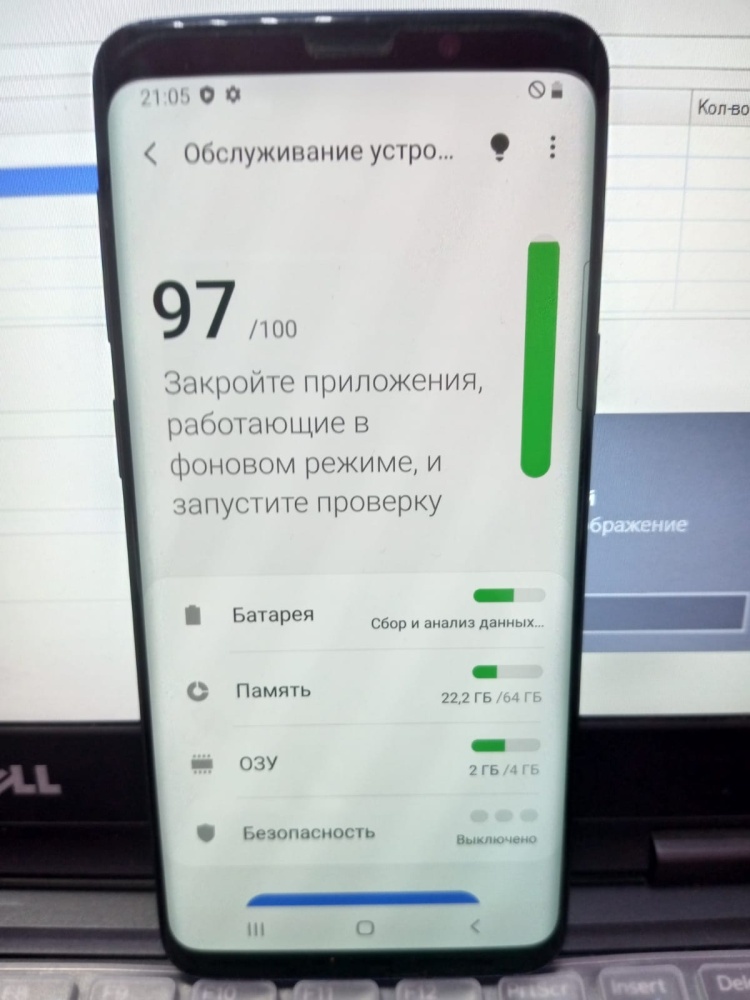 Смартфон Samsung S9 4\64