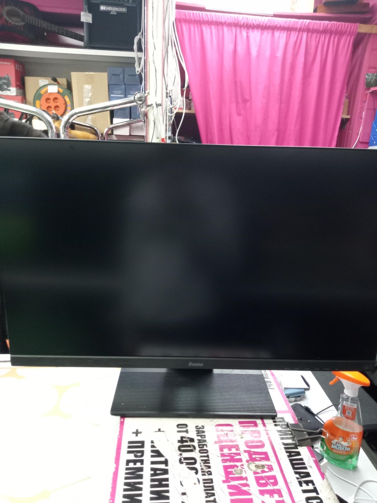Монитор IIYAMA PRO LITE XU2792HSU