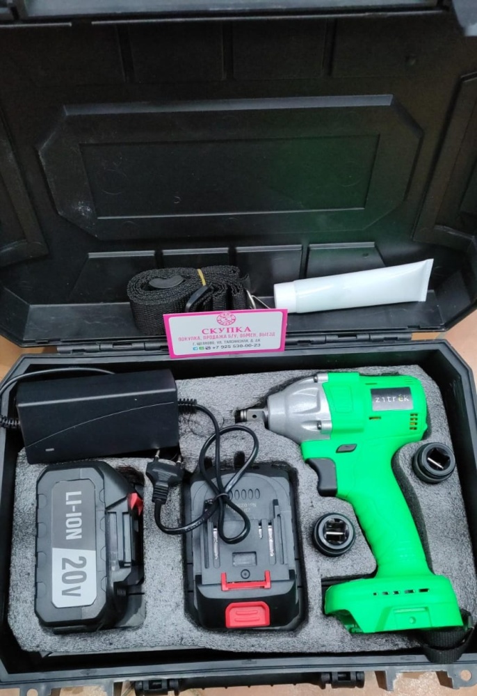 Гайковерт Zitrek