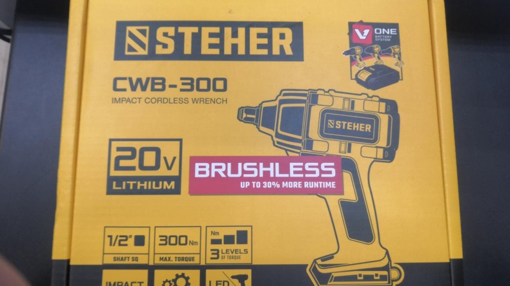 Гайковерт Steher CWB 300