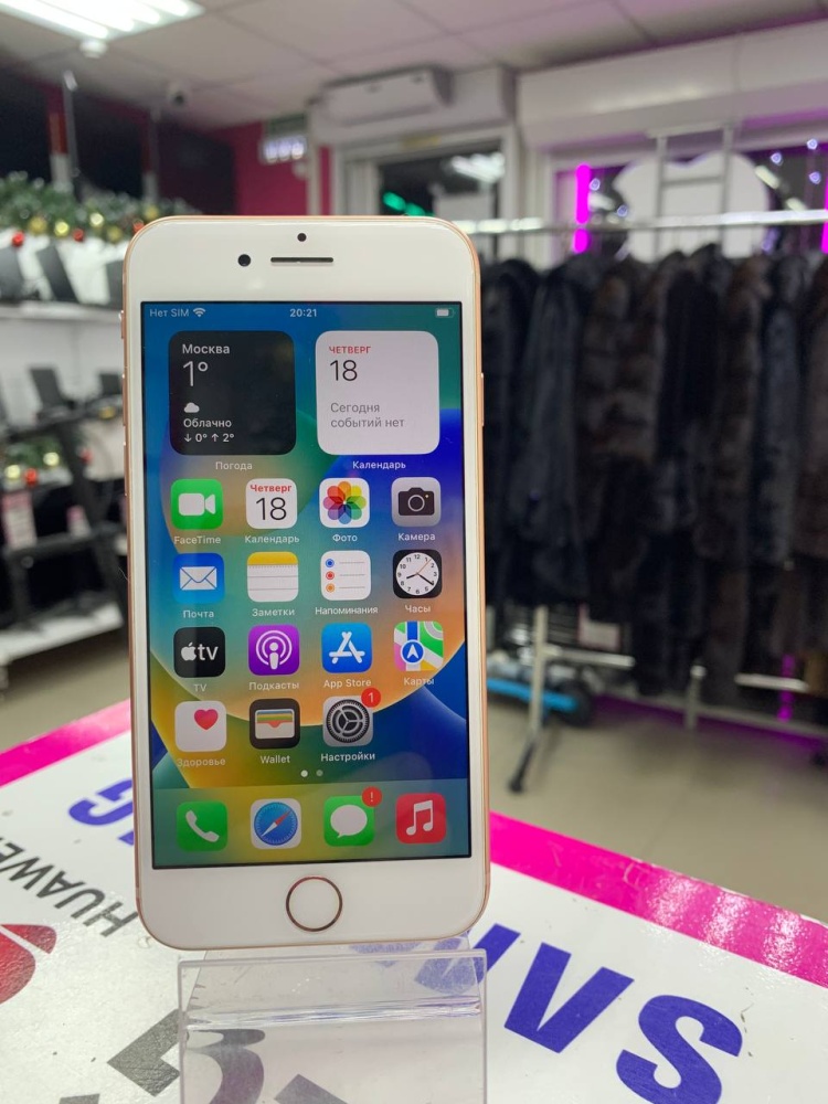 Смартфон iPhone 8 64 Gb