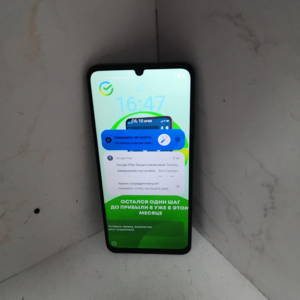 Смартфон Realme Note 50 4/64