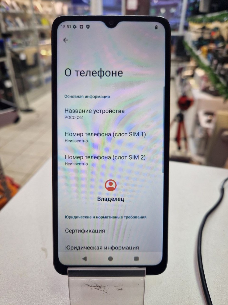 Смартфон Xiaomi Poco С61