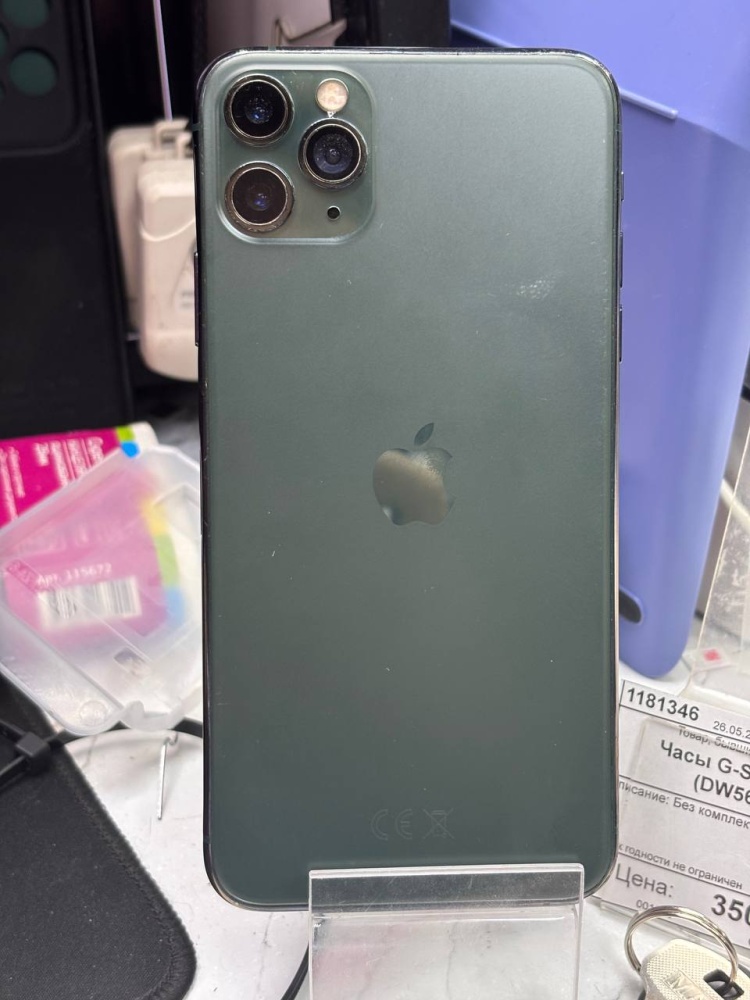 Смартфон iPhone 11 PRO MAX 64 Gb