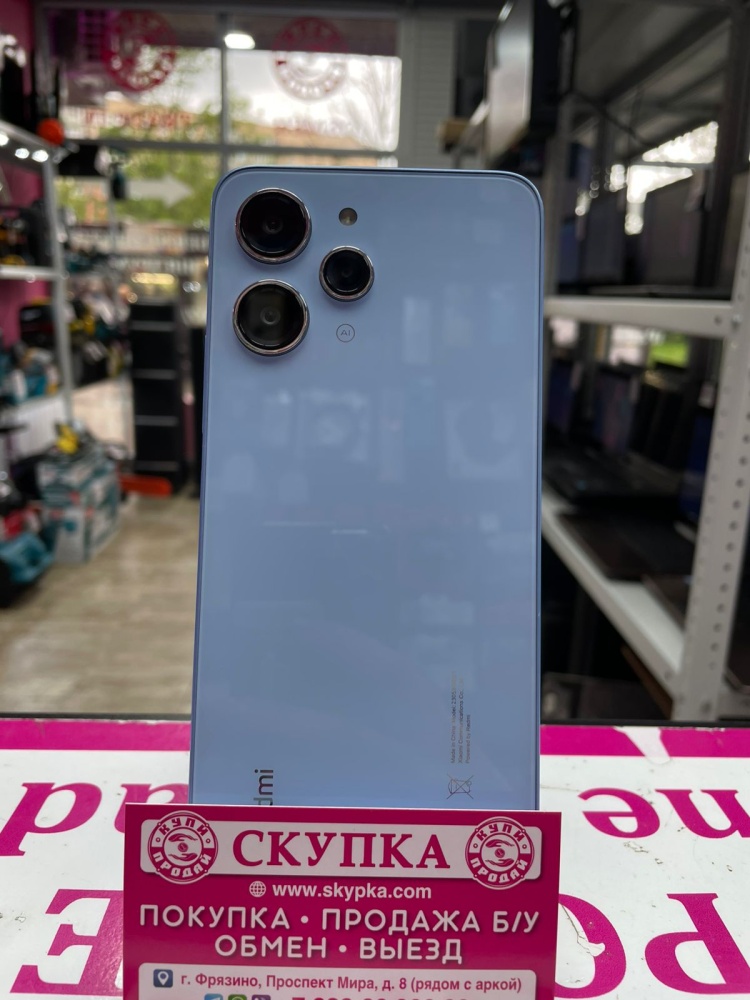 Смартфон Xiaomi Redmi 12 4/128