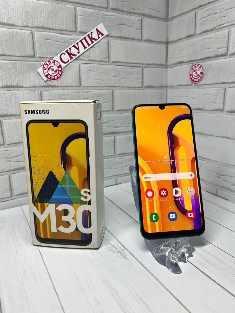 Смартфон Samsung  M30S 4/64